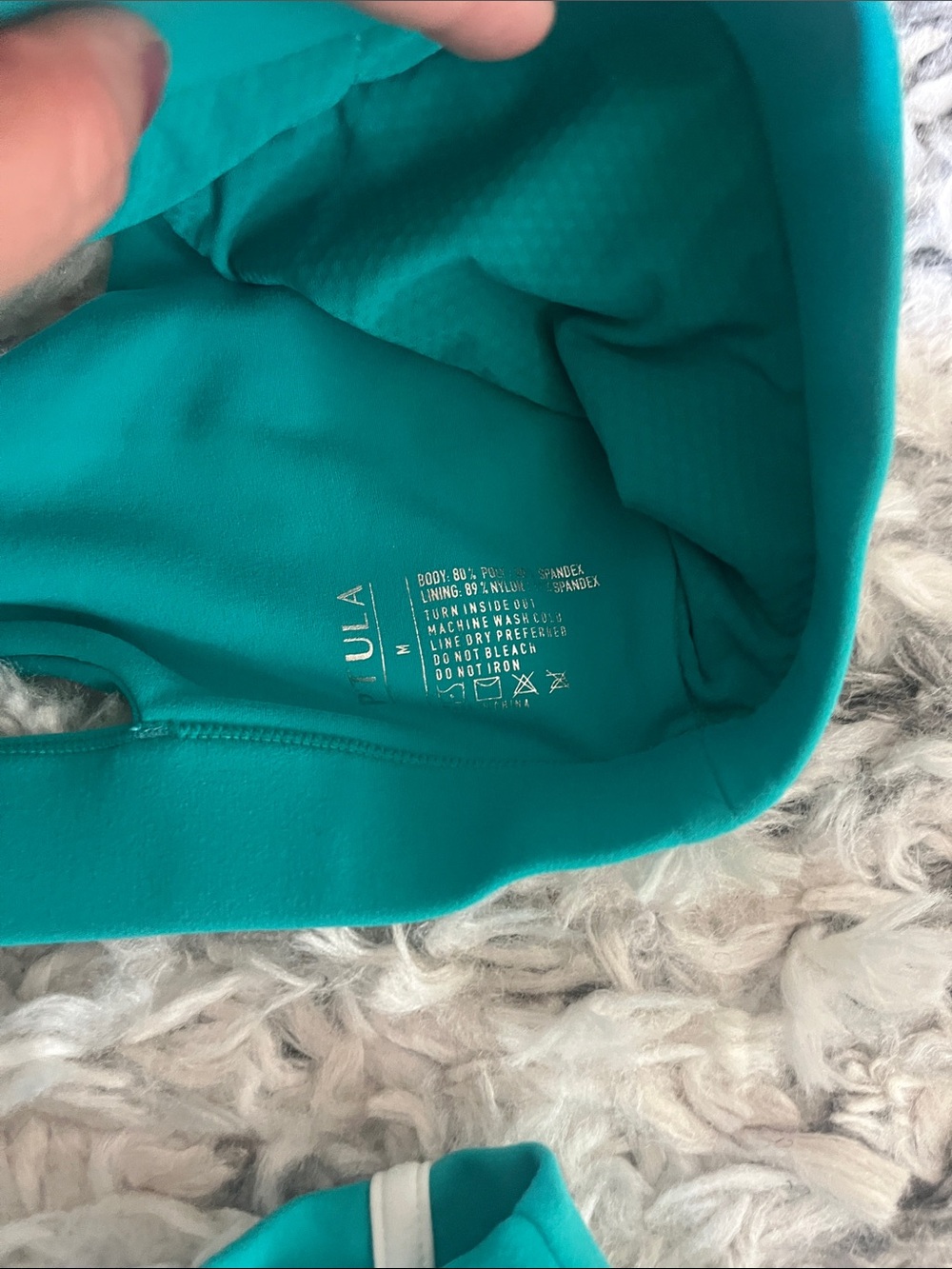 Ptula purelux alpine buttery soft set M - Picture 4 of 7